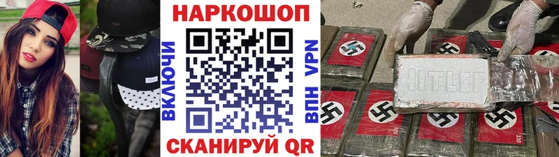 ГАШ Меленки