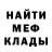 Амфетамин VHQ CJ Cardona