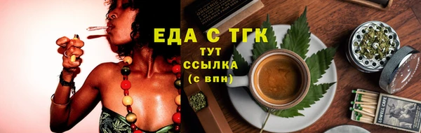 дживик Наволоки