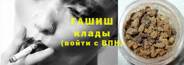 амф Надым