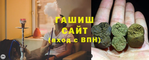 не бодяженный Навашино