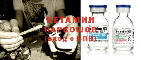 не бодяженный Навашино