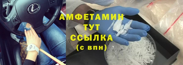 не бодяженный Навашино