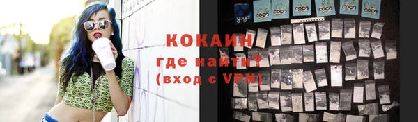 не бодяженный Навашино