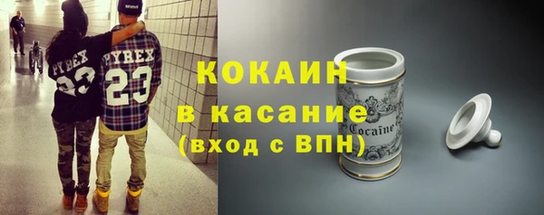 амф Надым