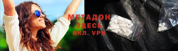 амф Надым