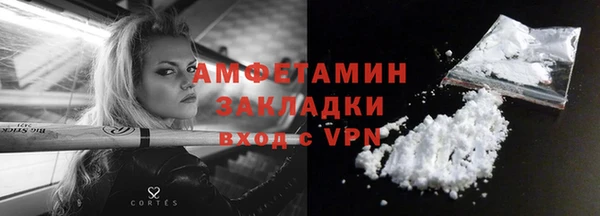 дживик Наволоки