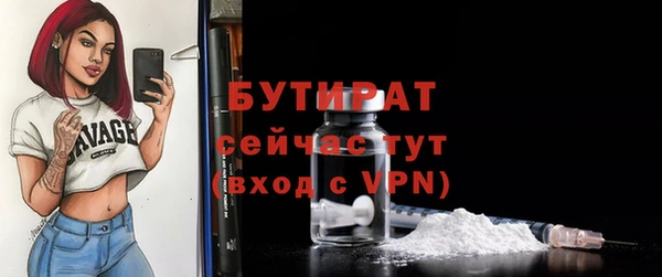 дживик Наволоки