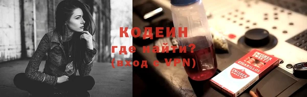 дживик Наволоки