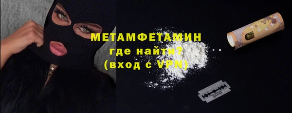 не бодяженный Навашино