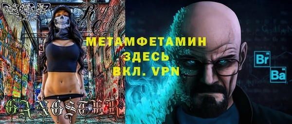 дживик Наволоки