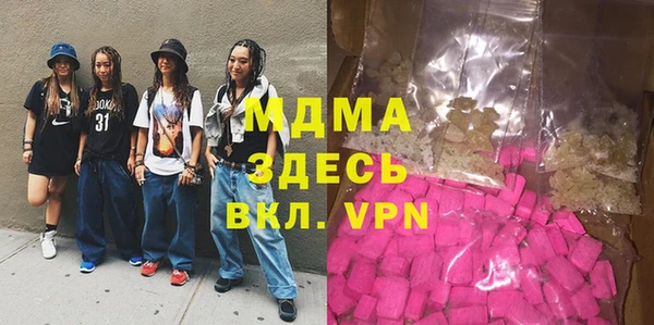 дживик Наволоки