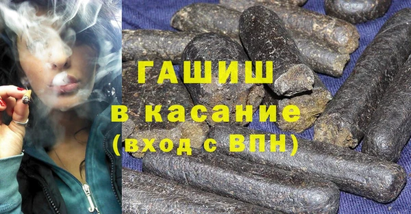 амф Надым