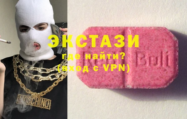 амф Надым