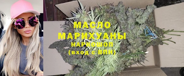 не бодяженный Навашино