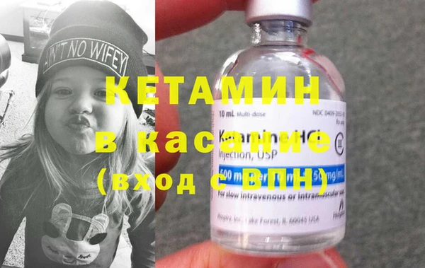 не бодяженный Навашино