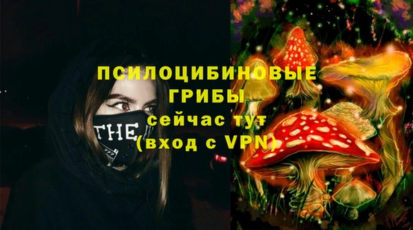 не бодяженный Навашино