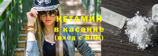 не бодяженный Навашино