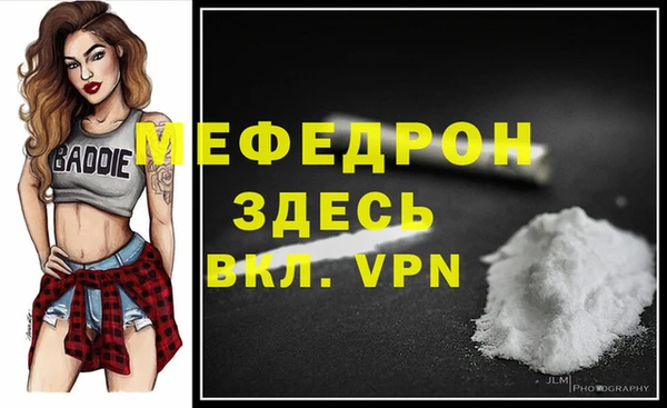 дживик Наволоки