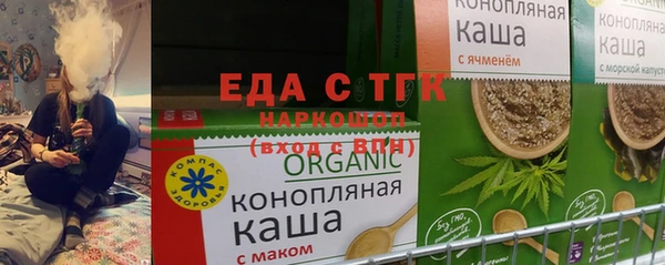 не бодяженный Навашино