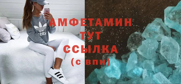 дживик Наволоки