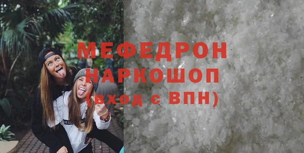не бодяженный Навашино