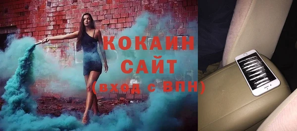 дживик Наволоки