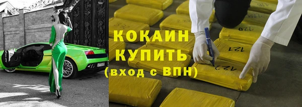 амф Надым