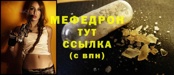 не бодяженный Навашино