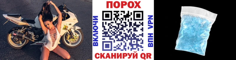 ссылка на мегу вход  купить наркотик  Меленки  Метамфетамин винт 